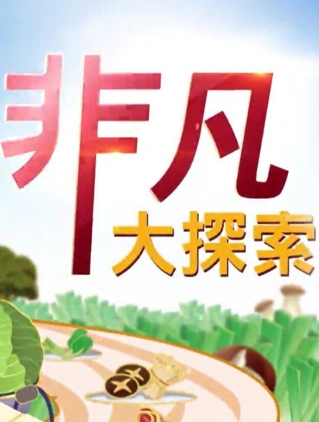 小手猛扣嫩穴淫水直流 - 剧OK