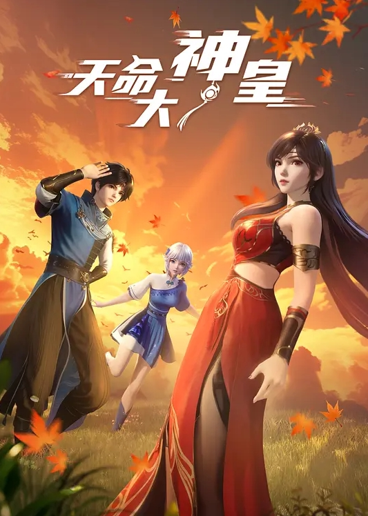 STARS-979 美麗的旅館老闆的秘密愛好是透過低聲說髒話來引誘有妻子或情人的顧客。神木麗 - 剧OK