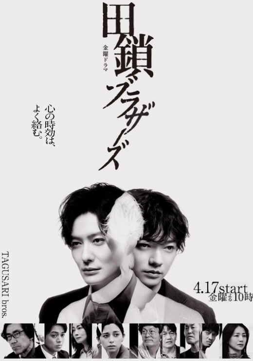 NeKoLoStudio触手与制服学生妹 - 剧OK
