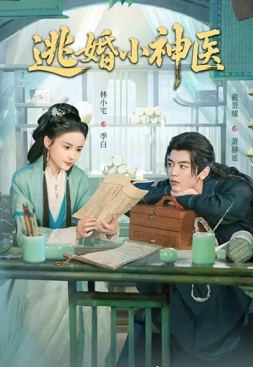 极品少女团全是18岁漂亮顶级小美女多人淫乱作战一个一个轮流上双屌插穴 - 剧OK