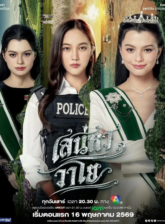 表哥扶贫站街女这几天扫黄找不到站街妹表哥进桑拿会所选妃套路女技师看AV摆好设备偷拍一条龙服务 - 剧OK