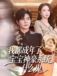 中国在日留学小哥带当地漂亮女友下海_ - 剧OK