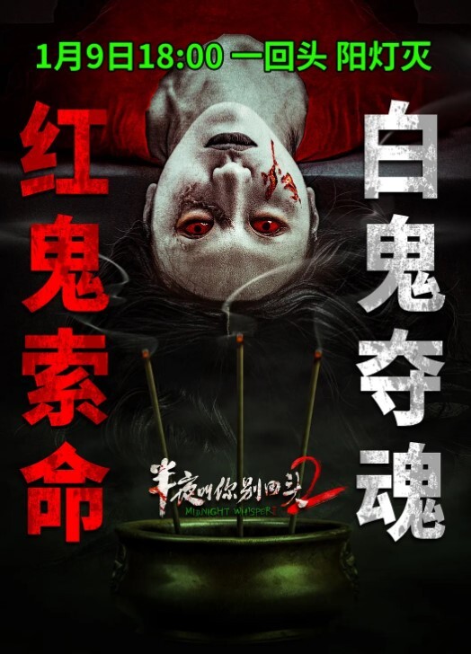 重磅推荐真实强奸汽车销售女同事脱了裤子强行插入拼命反抗哭的撕心裂肺 - 剧OK