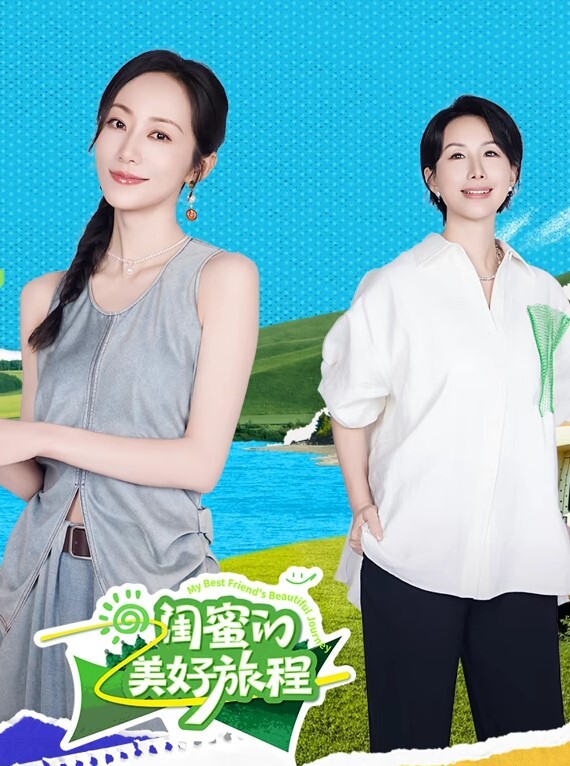 20208217757用户上传朋友出差让我帮忙照顾他老婆_结果被干到虚脱了 - 剧OK