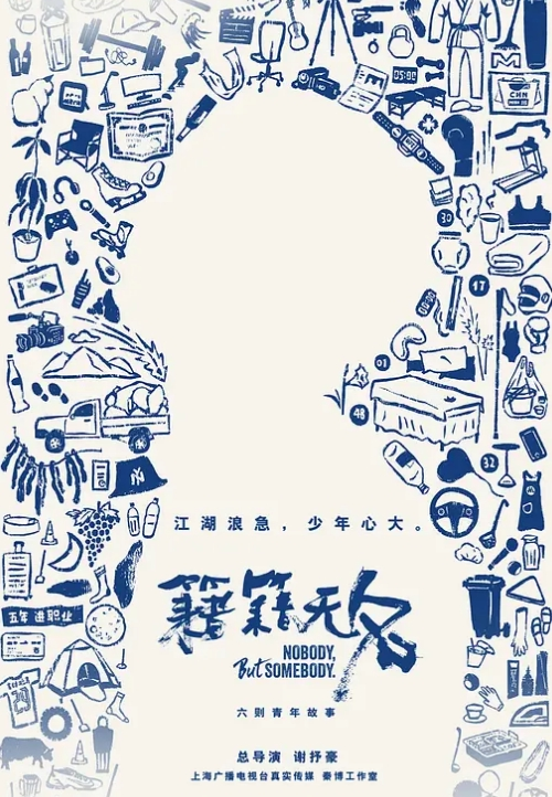 官能小说 美人妻 淫荡的内心 长濑麻美 长瀬麻美 XVSR-673-C - 剧OK