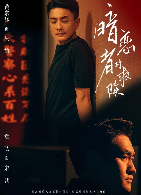 反差学生狂暴口交 - 剧OK
