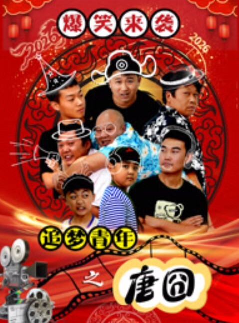情侣过肩摔可爱高中嫩妹和前男友啪啪 - 剧OK