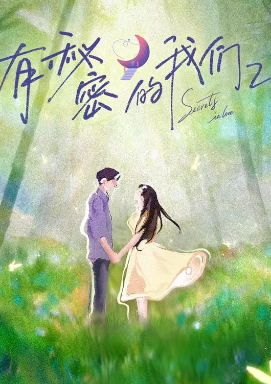 AI-刘亦菲-黑丝女教师的日常 - 剧OK