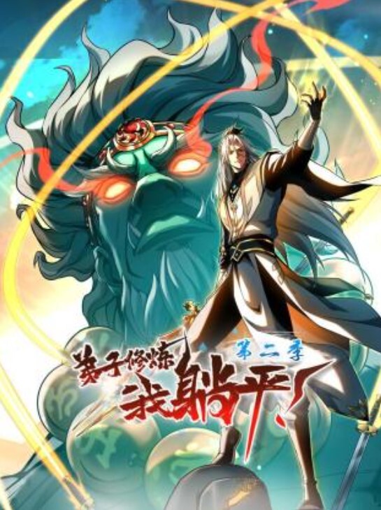 【绿帽淫妻】漂亮的骚母狗人妻 酒店被绿帽老公和单男调价爆操 - 剧OK