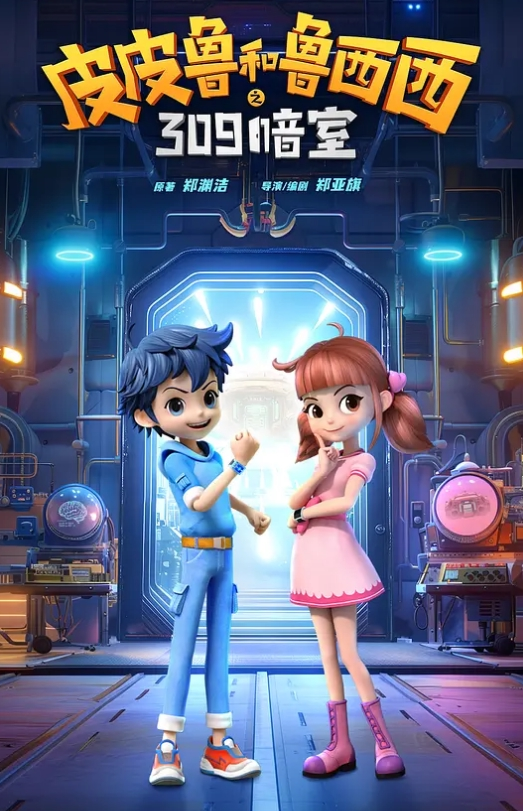 在办公室里发骚的眼镜美熟女这大水逼可太性感了让我想起人妻秘书这个日本AV系列 - 剧OK