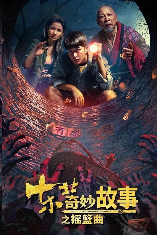 艾希高颜值露脸零零后人气模特性爱私拍男友用精油滋润阴道后无套进入小穴 - 剧OK