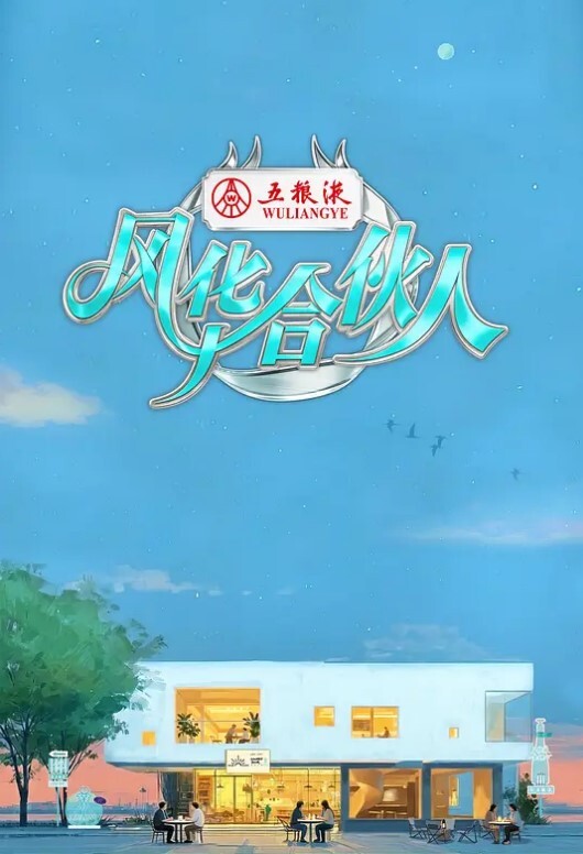 3D小护士汤梓辰扭臀餐桌做爱 - 剧OK