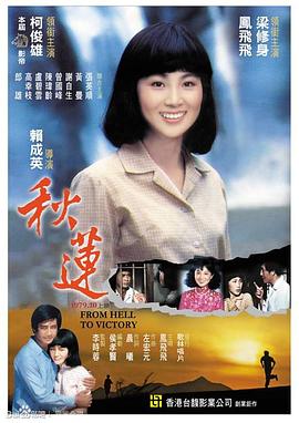 男女大尺度啪啪视频 - 剧OK