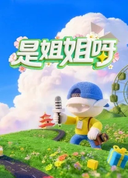 疯狂操老妈的瓜子干了妈妈心里愧疚被妈妈发现只能坦白了妈妈居然接受了我打开心扉的妈妈 - 剧OK